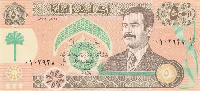 Irak p.75a 50 Dinars 1990